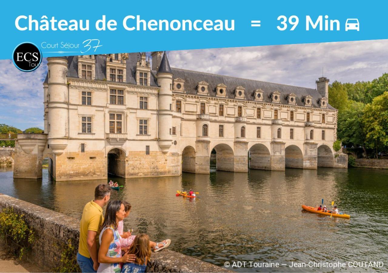 Le 6Eme Ciel De Gutenberg - Climatise Tours Bagian luar foto