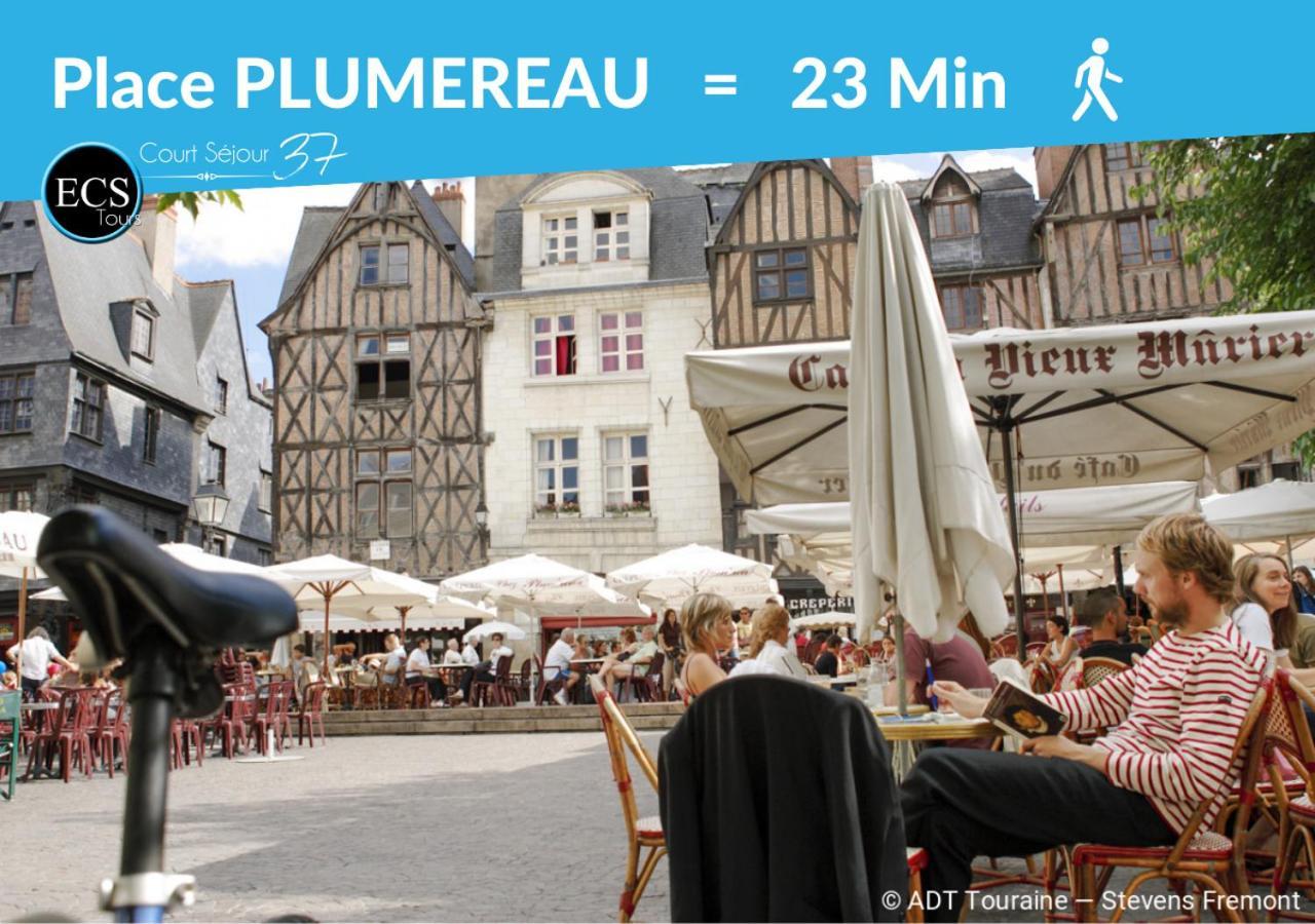 Le 6Eme Ciel De Gutenberg - Climatise Tours Bagian luar foto